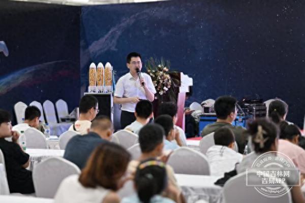 长光卫星：党员先锋科普行 点亮青少年航天梦