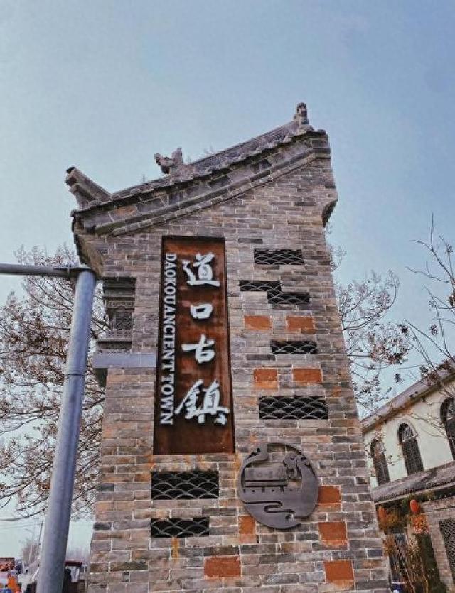 震惊！河南“黑马”鹤壁：洛阳没预料，开封没料到！