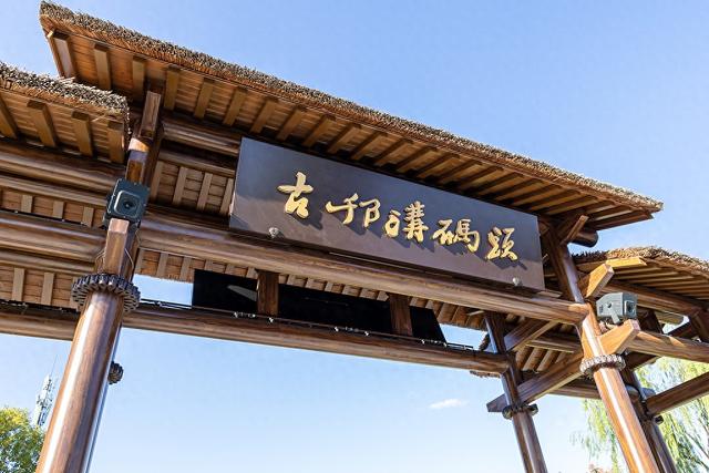 流淌2500年，大运河的智慧，为何不用了？