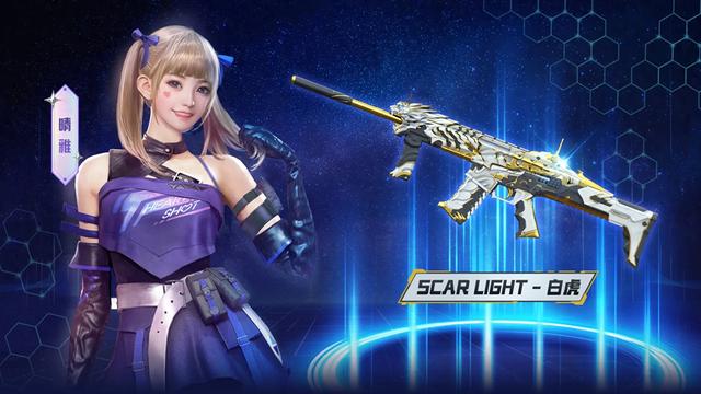 穿越火线体验服资格要求(穿越火线11月体验服开启招募)