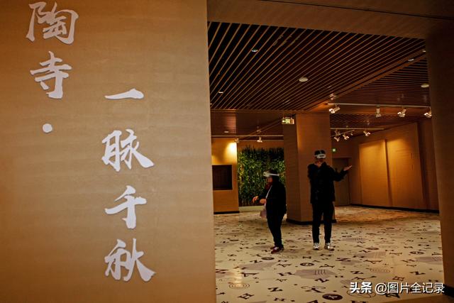 山西襄汾：XR沉浸式体验 穿越秘境 遇见陶寺