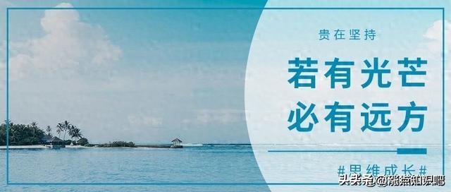 共商国是的是什么意思（共商国是这个词语）