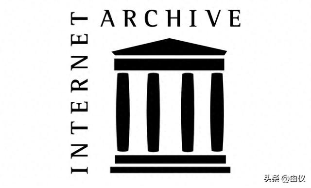 网站历史博物馆的发展历程是什么（那些没有消失的神仙网站互联网历史博物馆Internet Archive）