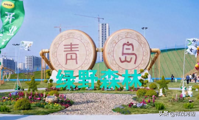 票价再上涨！青岛高新区新景区，开业了