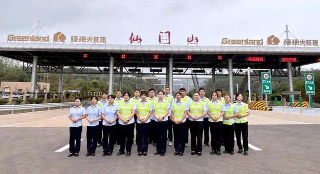 垣渑高速仙门山收费站全面恢复通车运营