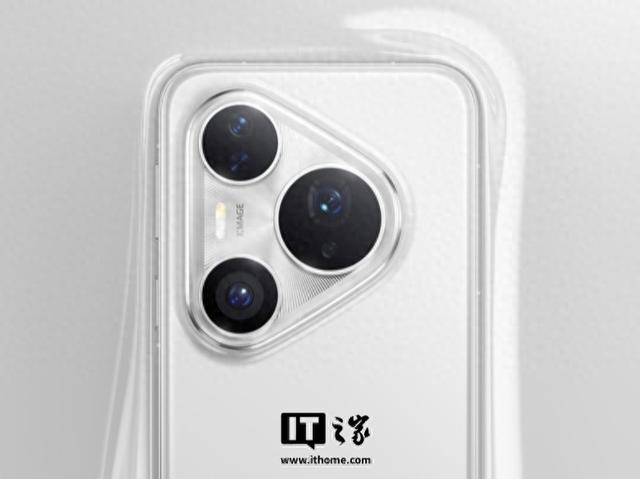 华为 Pura 80 系列手机获鸿蒙 Harmony 6.0.0.110 SP18 升级