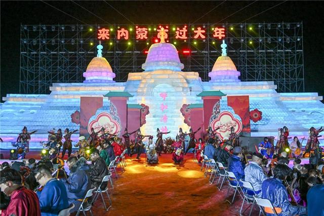 十二盟市联动，贯穿春节期间！“2026来内蒙古过大年”春节系列活动启动