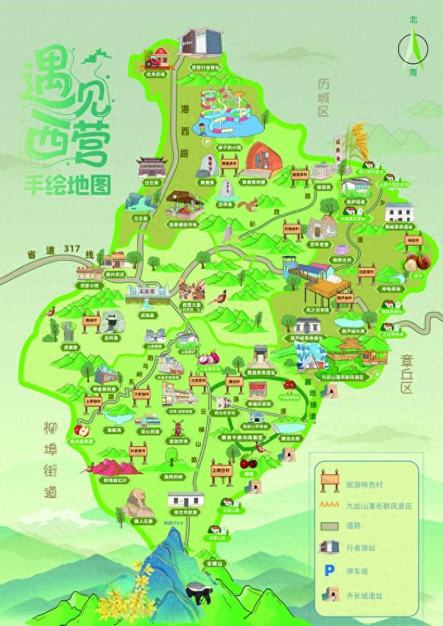 山水为卷、人文为墨：遇见西营手绘地图解锁“周末游”新体验
