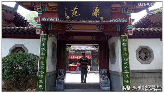 山东行游影记（6）—济南趵突泉（六）