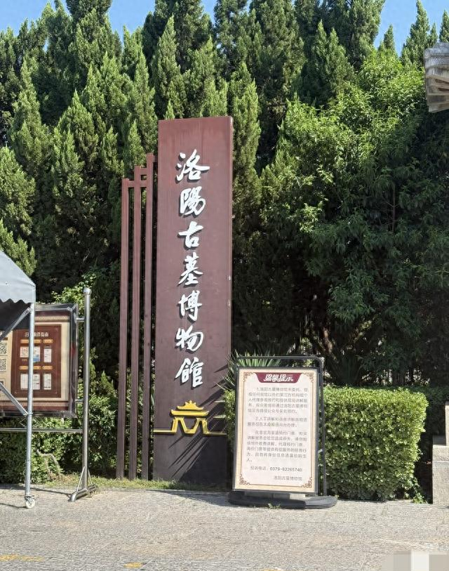 我是上海人，在河南洛阳待了5天，憋不住想说说我的感受和疑问！