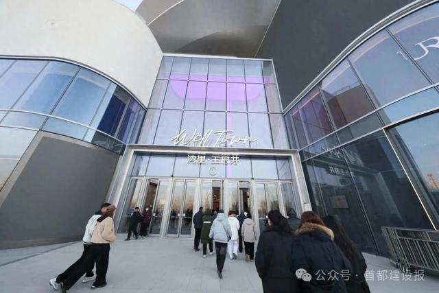 湾里正式开业！