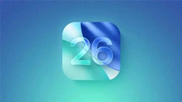 苹果发布iOS 26开发者预览版Beta 6：液态玻璃、动效加强