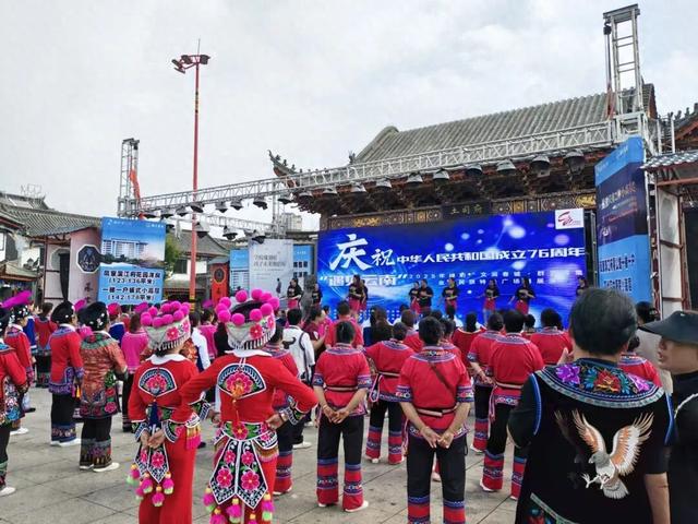双节圆满收官！禄劝文旅“热力值”爆表