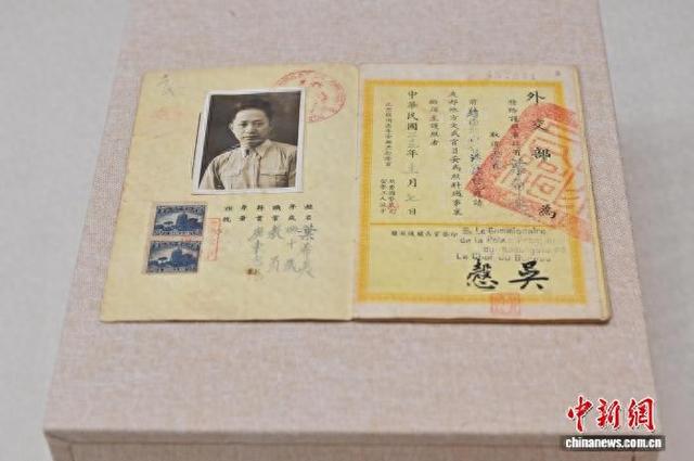 （抗战胜利80周年）“粤港抗战历史展”在广州开幕