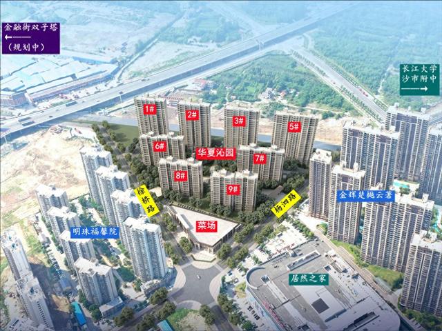 8栋楼12万方！荆州CBD板块新项目来了！