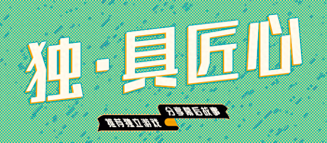 密室逃脱救出珍妮攻略（独·具匠心珍妮的线索小侦探如蛛之猎法 搭点牵丝结网）