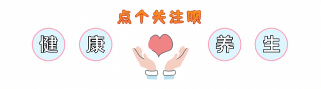 流感进入高峰期！张文宏呼吁：萝卜青菜先靠边，这4样赶快安排上