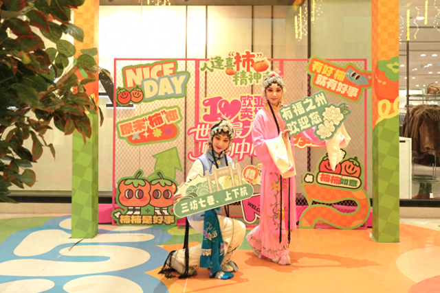 温泉+免费机票！福州老铁，讲究！