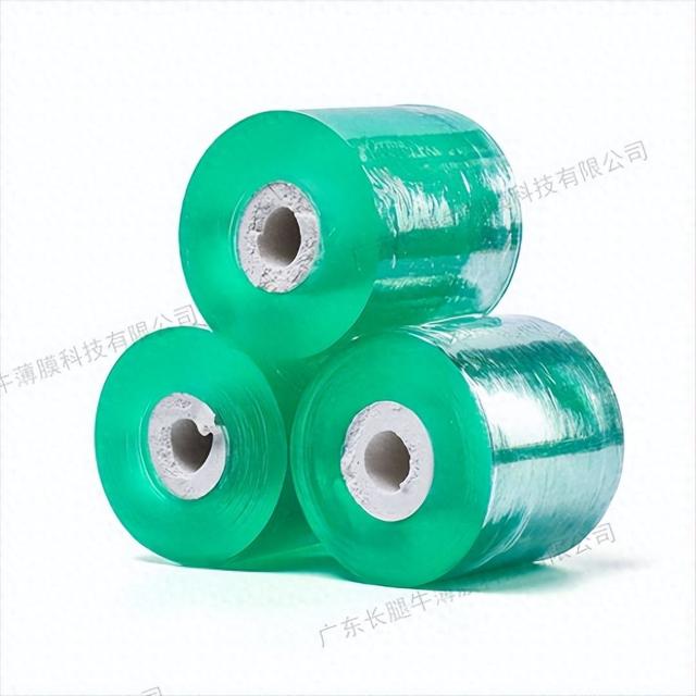 缠绕膜优化（缠绕膜重塑包装物流效率的材料与技术演进）