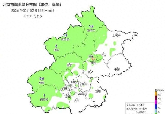 北京城区已下雨！大风吹得露营帐篷起飞