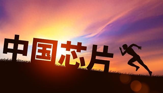 美企被迫停产！从被制裁到反攻海外，中国芯片出口如何撕裂全球场