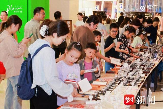 镇江京口区双节推多元文旅活动，文旅体商融合筑 “微度假” 新场景