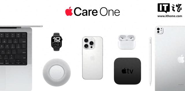 一项保险覆盖iPhone/iPad/Mac，苹果推AppleCare One保障