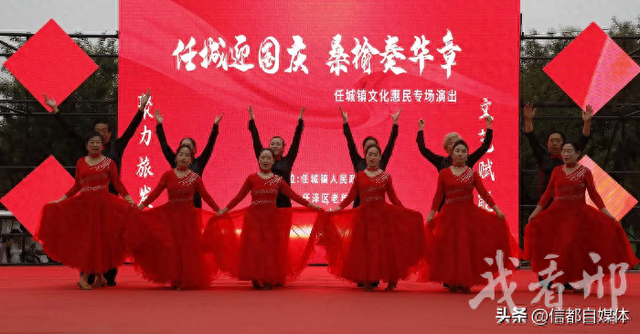 泉心泉意·爱在邢台 | “厚德·和合门”幸福正甘甜