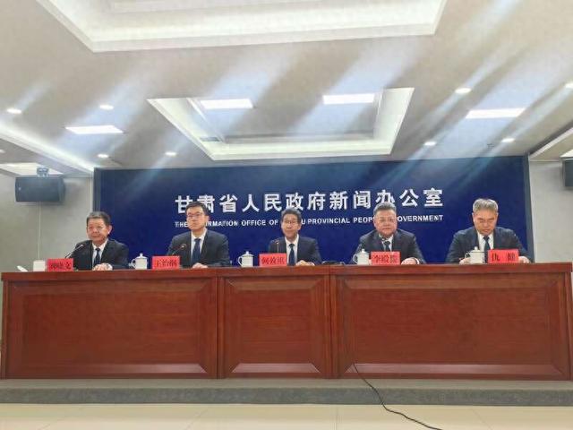 “十四五”期间 甘肃文化遗产保护见实效