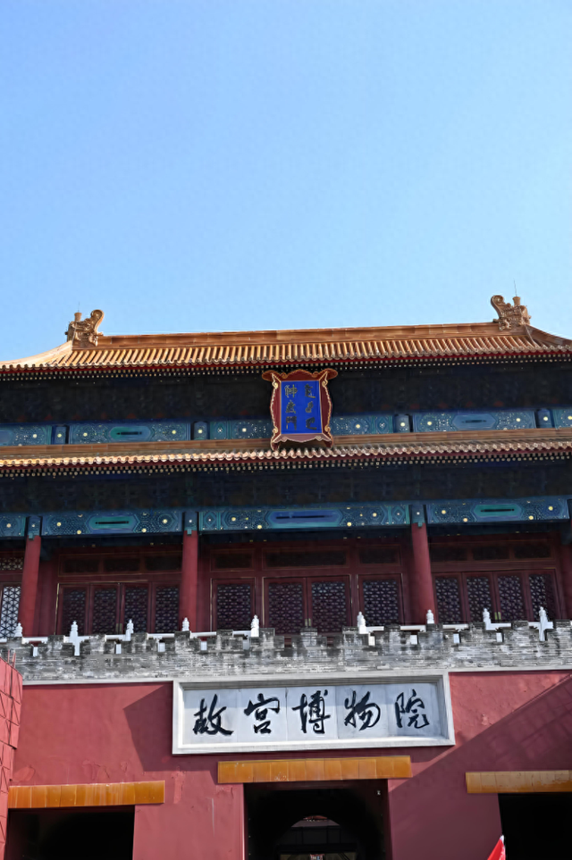 故宫从什么门进去参观的（故宫游览攻略探秘紫禁城的前世今生）