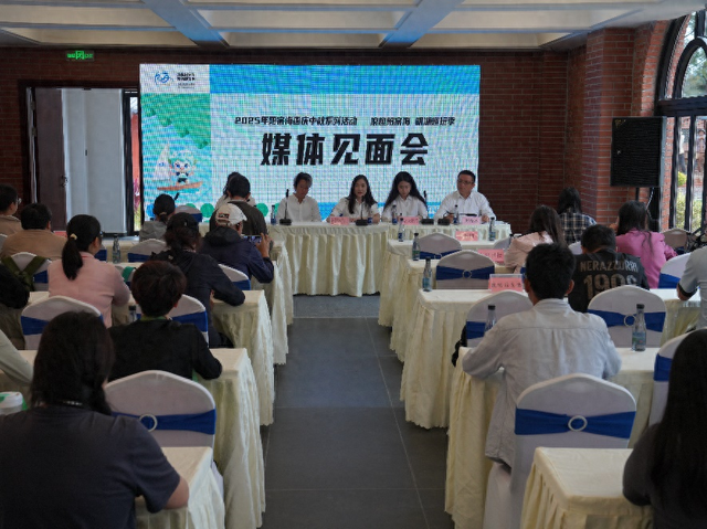 双节昆明周边游 | 水上运动、手工制作、星空露营……阳宗海系列活动等你来