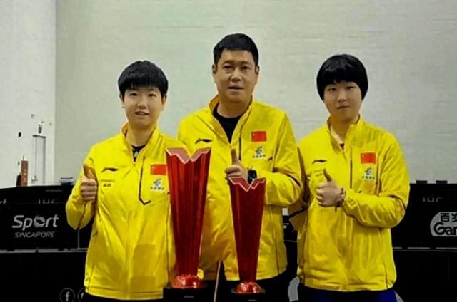 正式退出，国乒竞聘结果即将出炉，邱贻可面临2选1，孙颖莎理解