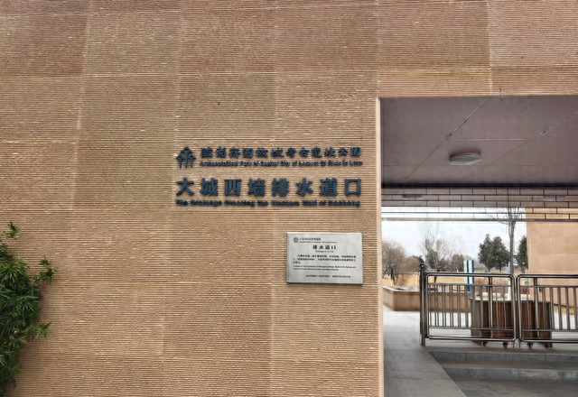 世界上只有中国山东省淄博市才有的 “全球独一无二的 5 大奇景”