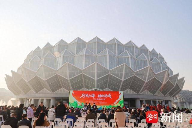 行走山海 拥抱港城 连云港“万人游港城”活动将持续至明年2月底