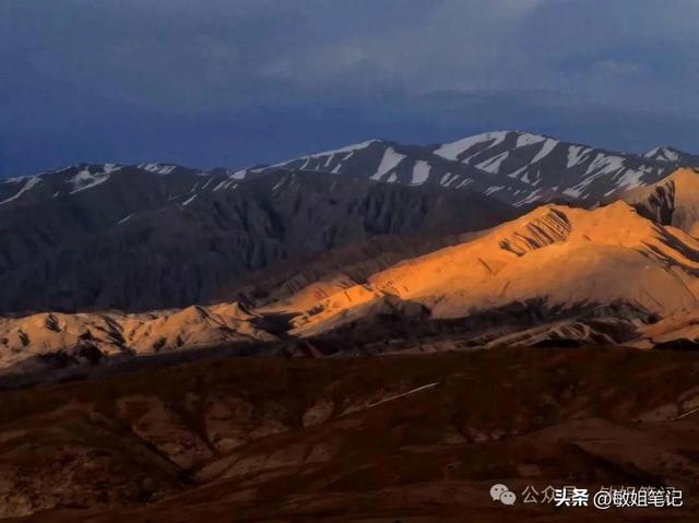 【南疆行之二】西极：守候最后一缕阳光