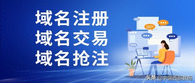 如何评估域名批量查备案的效果和收益（哪里可以批量查询备案域名）