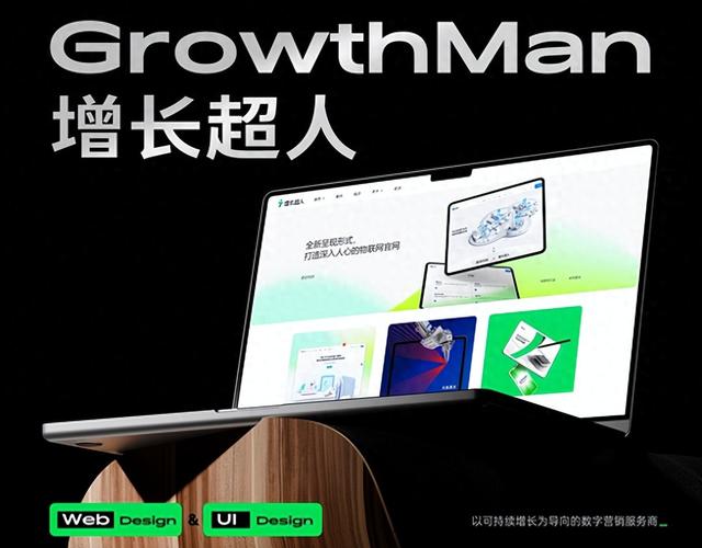 广西seo排名优化推广（2025 年网站建设公司怎么选不踩雷高端网站建设公司排名推荐）