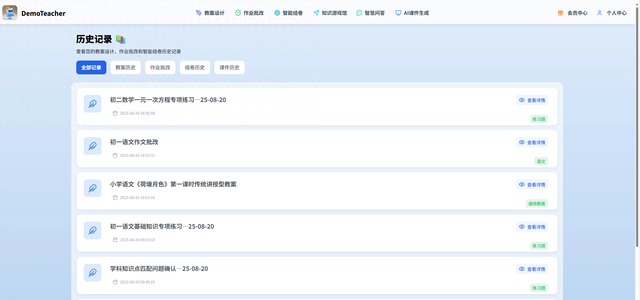 新手做seo排名（国内口碑好的工作流自动生成推荐排行榜）