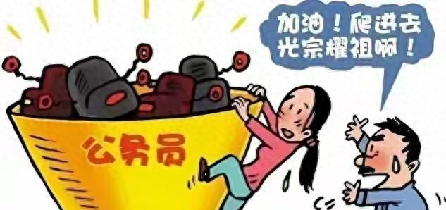 惊人的穷人定律'越是贫穷的家庭，越喜欢让子女从事这3种工作