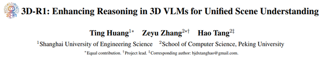 3D‑R1：面向通用3D视觉-语言推理的下一代框架