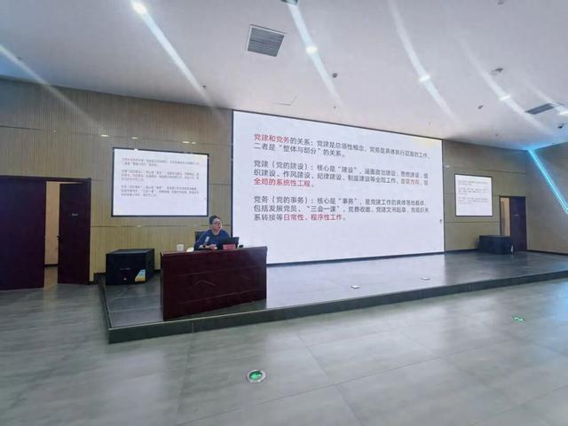 呼伦贝尔市文化旅游广电局举办2025年系统党务干部专题培训班