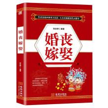 有哪些过年红包的吉利数字（盘点各地随礼红包数字与禁忌）