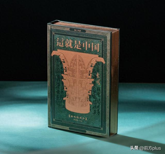 全国大赛传捷报！西安文旅商品斩获18项大奖