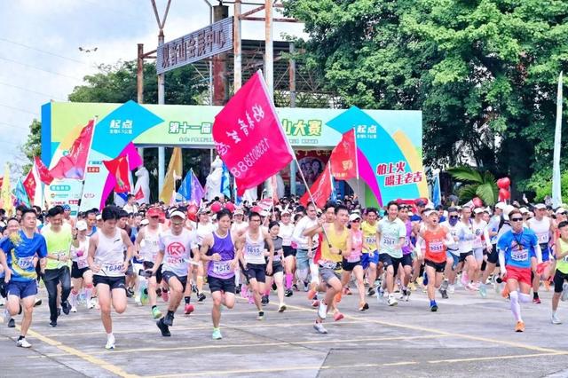 核验、领物、入园参赛指南！8月24日观音山登山大赛等您来~