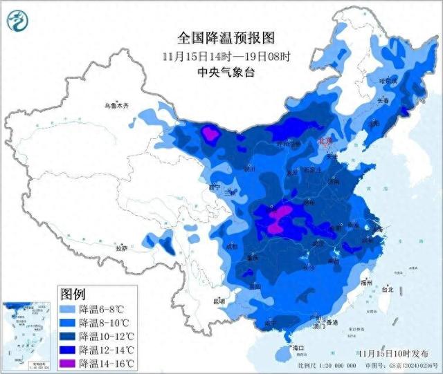 暴雪！大暴雪！降温超14℃！寒潮持续影响多地，注意防范→