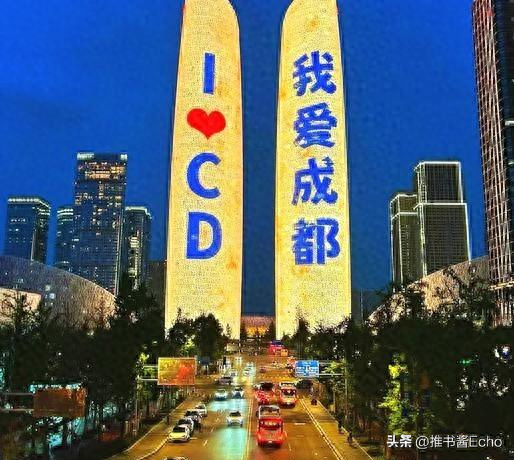 我去了三次成都，一直没弄明白，为啥武侯区天天人那么多！