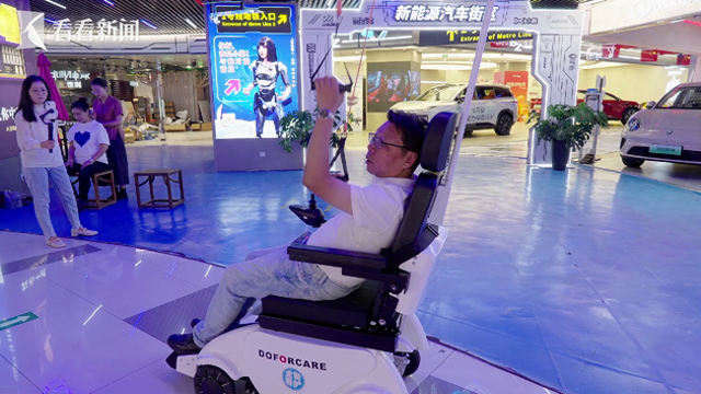 康复辅具，如何进入寻常百姓家？