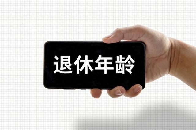 退休后一定要带老伴去一次的5个地方，70岁之前争取每年去一个