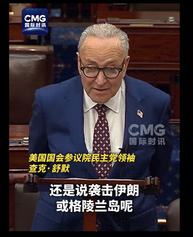 马杜罗“庭审”细节：多次起坐颇显吃力	，称“我将获得自由	”！其子哽咽发言：很快我们就会在委内瑞拉重聚