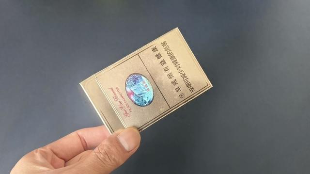 空烟盒别再扔了，里面的东西比烟还值钱，用处太大了，很少人知道